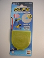 Rotación de la hoja de repuesto, OLFA rotary cutter (45 mm)